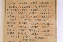 27Tanyai iskola3