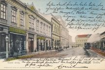 bcs-018-1912